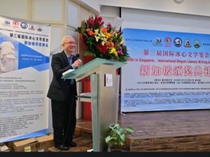 郭曼武（楊柳）分享獲獎感言